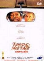 Driving Miss Daisy1989  Jessica Tandy  DVD *NEW  