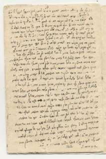 MANUSCRIPT ~ BAAL HATANYA CHABAD LUBAVITCH judaica book  