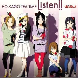Listen(Ltd.Ed.) Hokago Tea Time  Musik