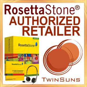 NEW Rosetta Stone® ITALIAN LEVEL 2 HOMESCHOOL+AUDIO CDs  