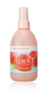juju Cosmetics White Peach Skin Whitening Mist 250ml  