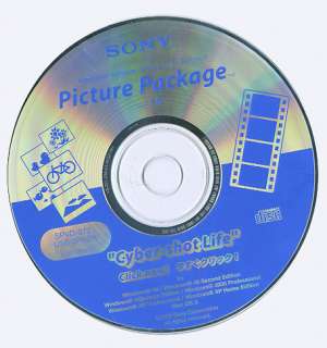 Sony Application Software Picture Package Ver.1.0 CD ROM Disc Cyber 