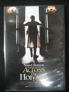 Sound Horizon /5th Anniversary Movie Across the DVD NEW  