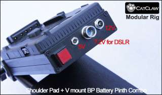 CatClaw   Shoulder Pad + V Mount BP Battery Pinth COMBO   power 15mm 