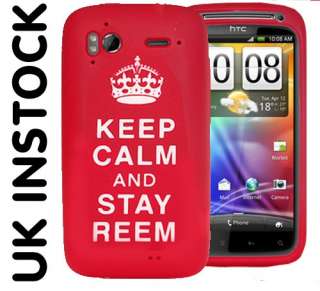   and Stay Reem Silicone Case Cover & Film for HTC Sensation XE  
