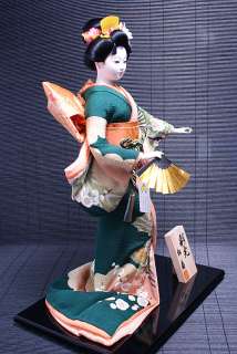 Japanese Fuzoku Doll(Oyama) Poupee Kimono Geisha Saikou  