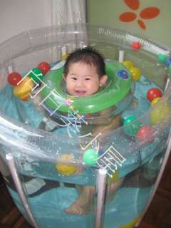 Baby Transparent Plastic Swimming Pool  