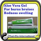 Aloe Vera Gel A Acne Burn Wound Treatment Redness Swelling used with 