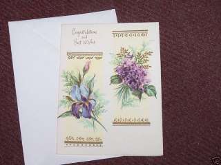 Vintage Congratulation Violet Anniversary Greeting Card  