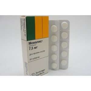  Movalis for Rheumatoid Arthritis 20 tabs/7.5mg