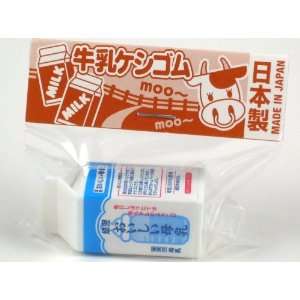  Baby Bottle White Milk Carton Japanese Erasers. 2 Pack 