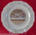 lords supper plate  