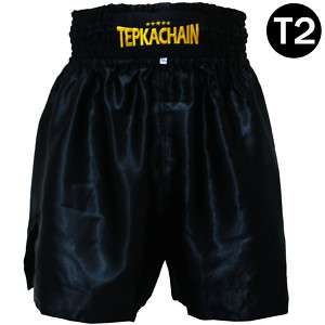 T2 TEPKACHAIN BOXING TRUNKS SHORTS PANTS BLACK SATIN  
