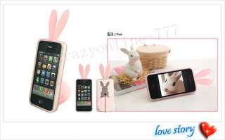 New Soft Rabbit Bunny Silicone Case Cover Skin For iPod Touch 4 Gen 