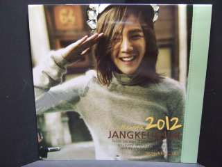 jang keun suk Korean Wall Calendar 2012 new! // jang geun suk  