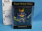 Branpresto Super Robot Wars Daitarn 3 Chogokin Figure Japan (2