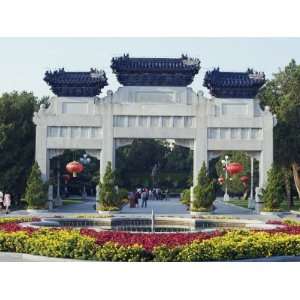 Traditional Chinese Gate at the Sun Yat Sen Memorial in Zhongshan Park 