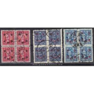   ROC Stamps   1948, Sc 854, 856, 869 Dr. Sun Yat sen blocks of 4 used