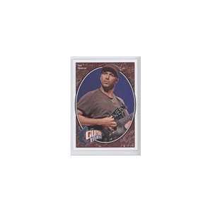    2008 Upper Deck Heroes #252   Tom Morello Sports Collectibles
