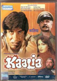 KAALIA  Hindi Movie DVD  Amitabh Bachchan  Pran Parveen  