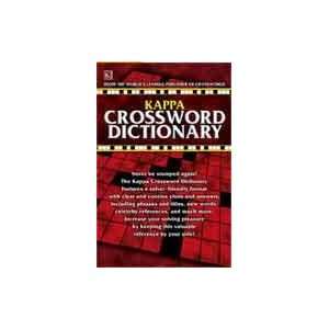  Crossword Dictionary   Puzzle Book by Kappa Toys & Games