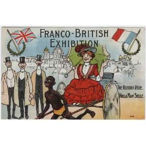  Reprint Franco British Exhibition / The ricksha ride 