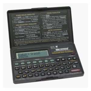 SEIKO Berlitz Spanish English Dictionary: Electronics