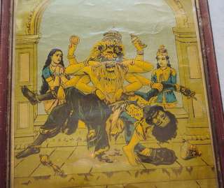 Antique Indian oleograp print by artist Raja Ravi Varma  
