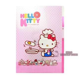 Hello Kitty Index File 3 Layers(Pocket) Folder  Cook  
