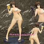   AMAHA MASANE 1/7 Painted Figure Statue Cool White Ver. Orchid Seed