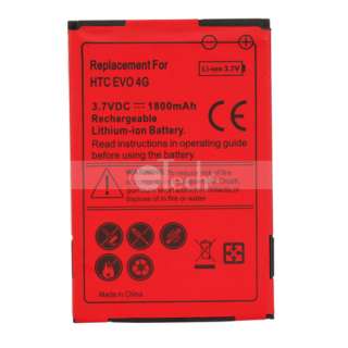 3x New 1800mAh Red Battery for Sprint HTC EVO 4G / Droid incredible 