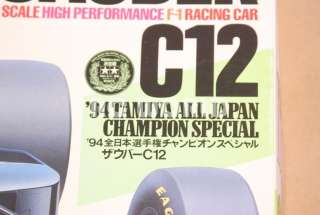 TAMIYA 1/10 MERCEDES SAUBER C12 F1 F 1 #49592 * JAPAN CHAMPION SPECIAL 